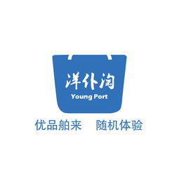 喜报 恭喜洋仆淘线下店铺正式突破500家