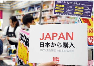 撒娇支付享折扣 让你海淘 嗨个购