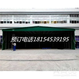 【横县预订物流棚移动仓库帐篷厂房厂棚车库遮阳棚夜宵棚广告棚铁皮棚】-