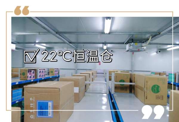 手握渠道 物流 仓储三大利器,海淘平台小蜜蜂港店成功出圈