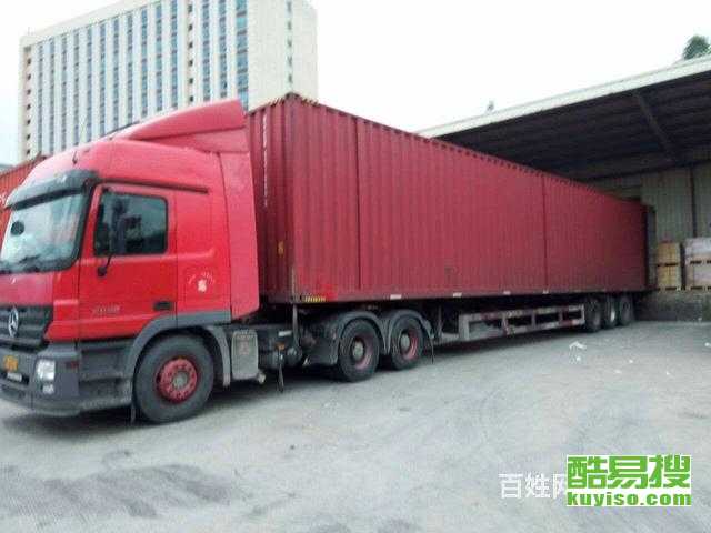 象山行李长途托运公司 宁波酷易搜