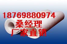 供应泰安养殖池防渗膜厂家 陕西养鱼养泥鳅池防渗膜产品图片高清大图