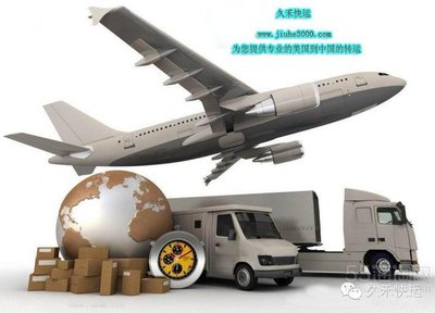 安全座椅 手推车 优惠活动持续进行中! - 物流转运 - 海淘论坛|55海淘网