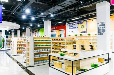 游鄂旅投景区,享“品源生活广场”全球扫货特惠