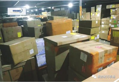 8海运到家、空运29/公斤!618购物节告别丢货、物流慢、价格贵海淘"黑历史"~