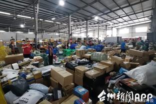 圆通回应海淘物流作假报道