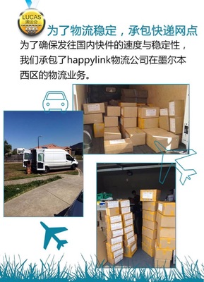 你转发,我就送你澳洲家庭必备的羊奶皂! - 海淘天地 - 广州妈妈论坛