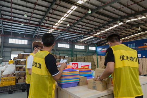 拼多多保税仓直播落地福建福州,超三成订单来自 全球购 新用户