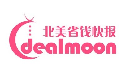 海淘迷的 大喜事 同舟快递与北美省钱快报联姻