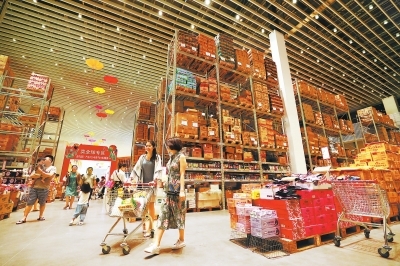 家门口&ldquo;海淘&rdquo;多了新去处