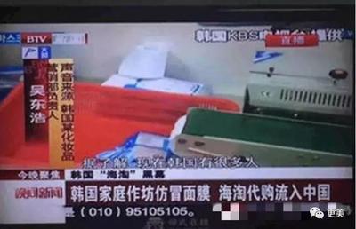 8吨运往中国的原装进口假奶粉被查,海外代购喊你收毒奶粉啦!