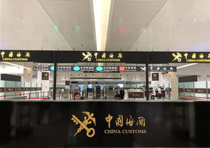 新华网湖北频道