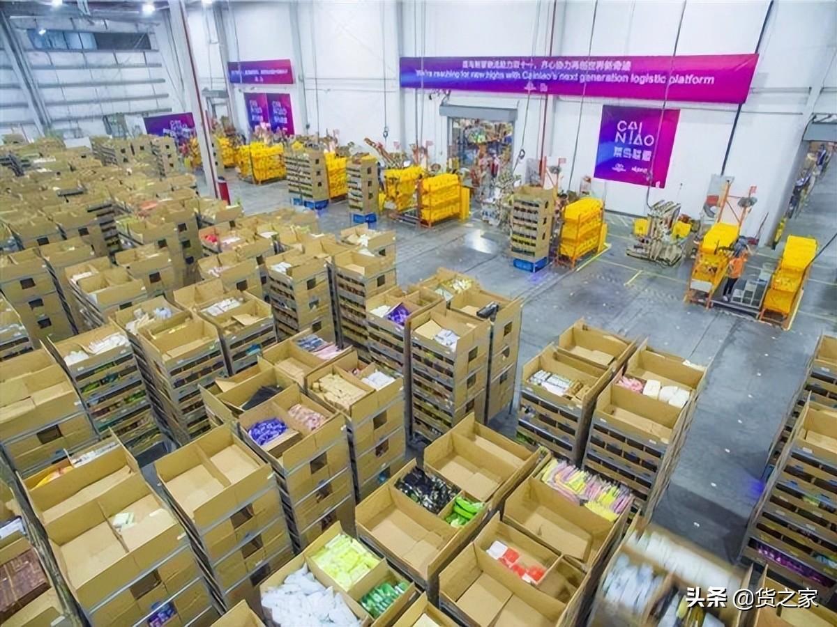 海淘跨境物流费用怎么算?海淘跨境报关流程