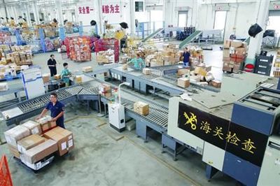 实地查看海淘包裹过关:不会出现扣押现象_网易数码