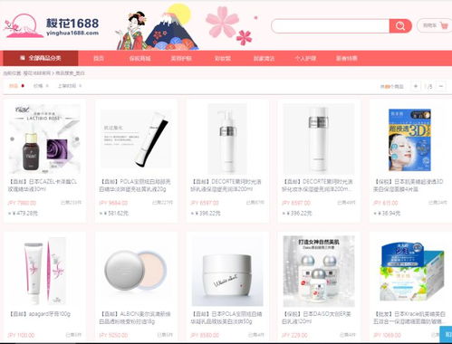 美白护肤品哪款好用,想要美白淡斑用哪款护肤品