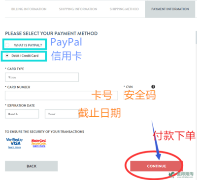英国 UrbanIndustry 街头潮流产品购物网站 海淘攻