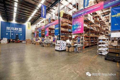 快新闻 ems水陆两牺的无人运输机曝光 国务院将作出部署 降低物流成本预计120亿