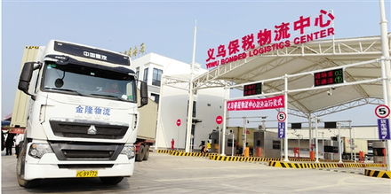 黑色星期五 中国首秀落幕 海淘潮起,浙商争食