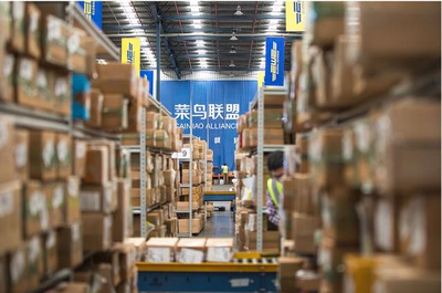 菜鸟加快海淘目的国连接中国消费者,智慧物流&ldquo;全球72小时必达&rdquo;