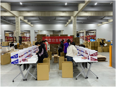 海外疫情告急!代购&ldquo;断货&rdquo;、物流不畅,进口电商如何采购抗疫物资?