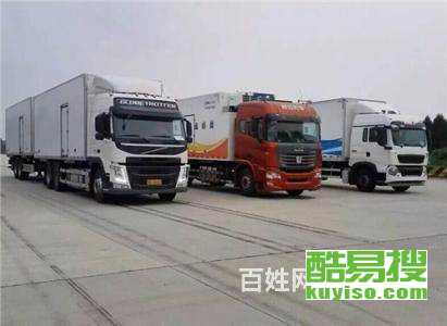 宁波到陕西行李托运公司