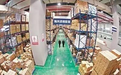 特大喜讯!马鞍山综合保税区获批设立!从此你可以和代购说bye了! - 今日头条(TouTiao.org)