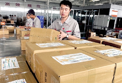 海外商品从郑州保税仓发货，郑州海淘者有望48小时收货