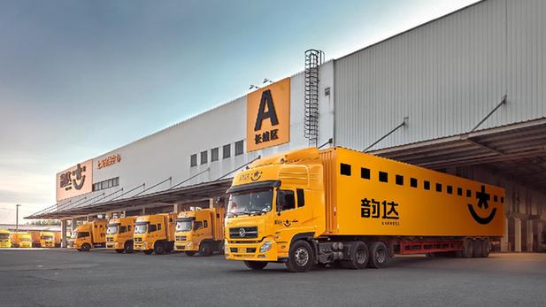 菜鸟携手物流业助力天猫双11 无人仓遍地开花，分拣线突破百条，海淘物流提速升级