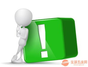 英国直邮中国 东邦全球物流，经济快捷的海淘首选