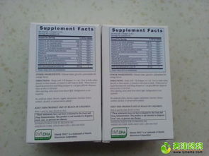 海淘正品低价转让 凑单好物，走过路过别错过！