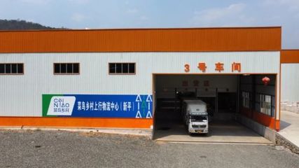 快递困于体验 海淘物流的困境与出路