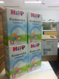 比利时纯奶粉海淘实录 喜宝原箱12日无爆罐安全收货